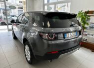 Land Rover Discovery Sport 2.2 td4 HSE awd 150cv auto
